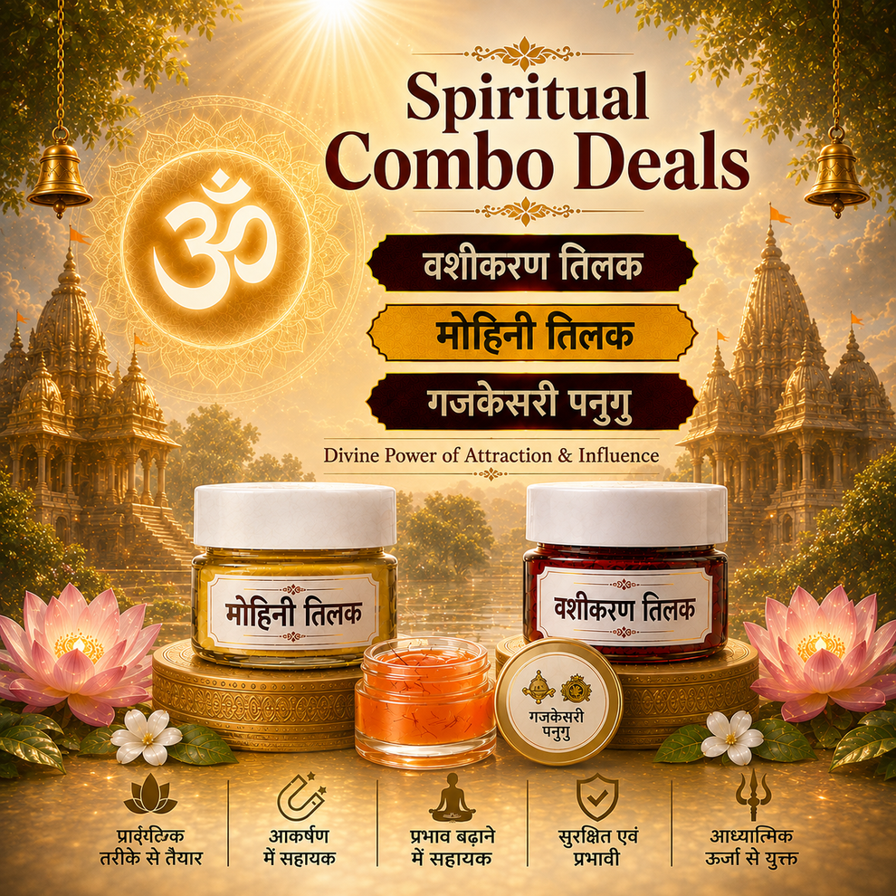 Spiritual Combo Deal Mohini Tilak+ Vashi Karan Tilak