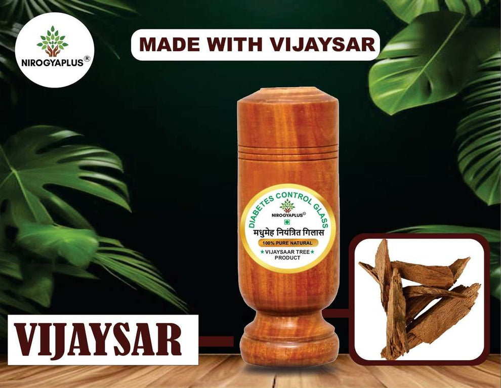 Sugar Balance Wooden Water Glass (100% Natural)🔥Buy 1 Get 1 Free 🔥